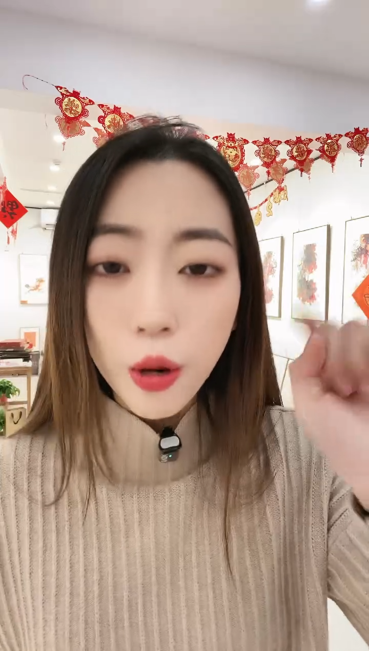 【闪购商品】绘画曾娟：（8平尺）轴