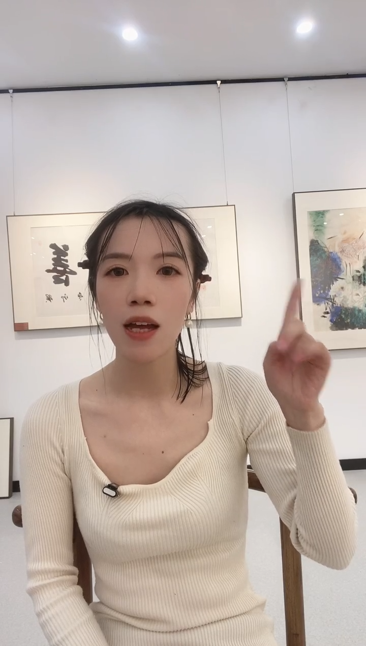 【闪购商品】绘画名家大作