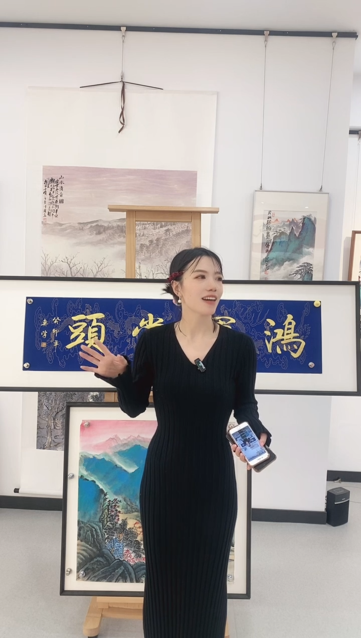 【闪购商品】绘画四尺对开书法
