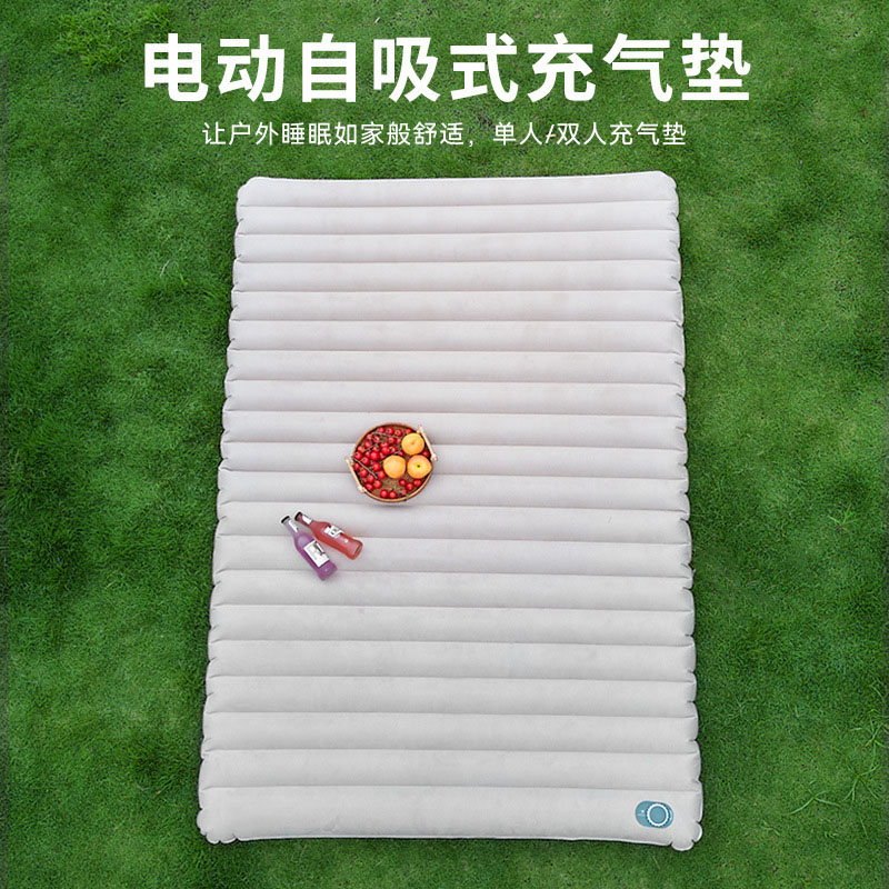 充气床垫午休陪护折叠便携车载旅行户外露营野营加厚自动气垫