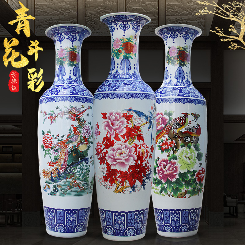 景德镇陶瓷大号花瓶青花斗彩牡丹客厅插花中式家居酒店摆件装饰品