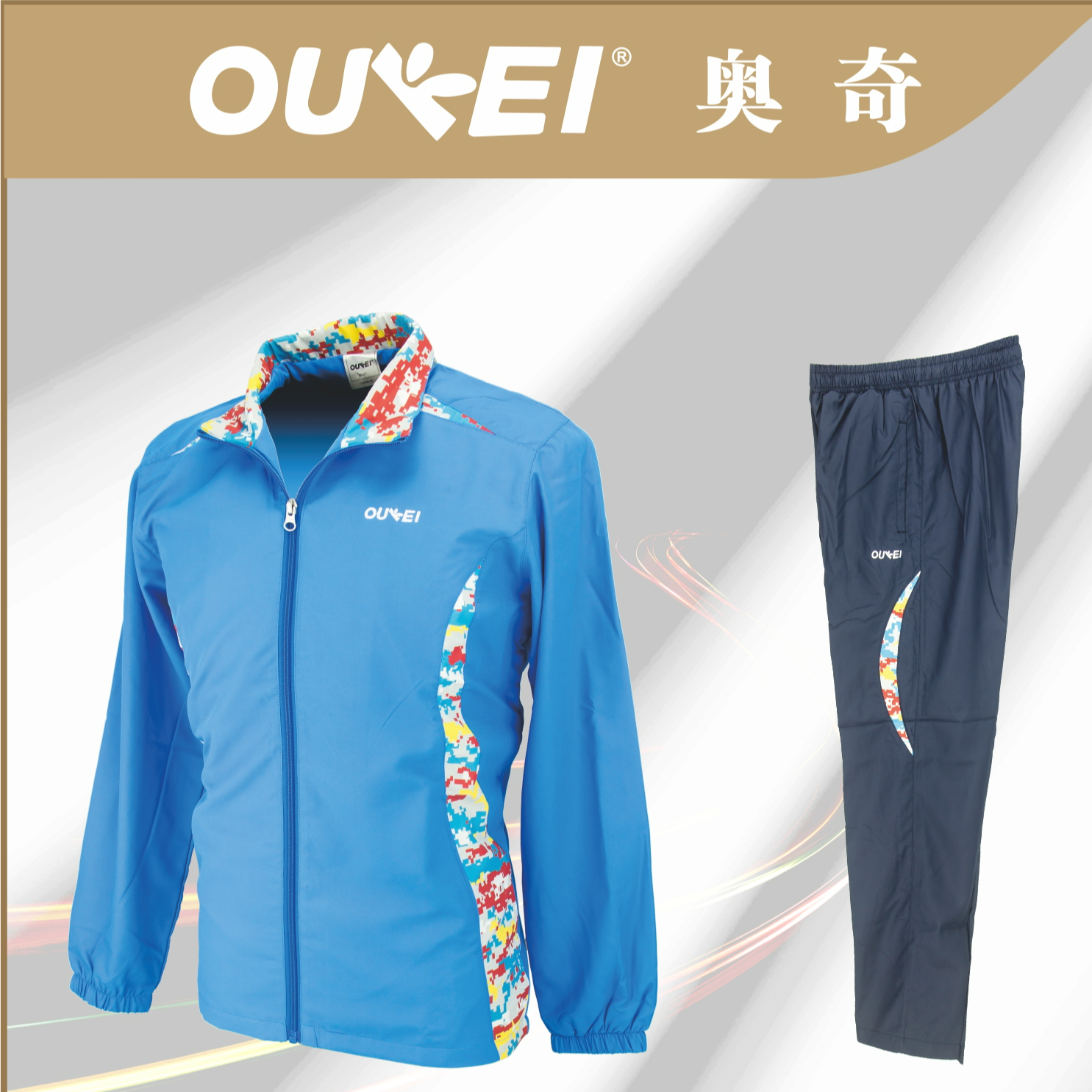 OUKEI奥奇oukei防风套服春秋长袖