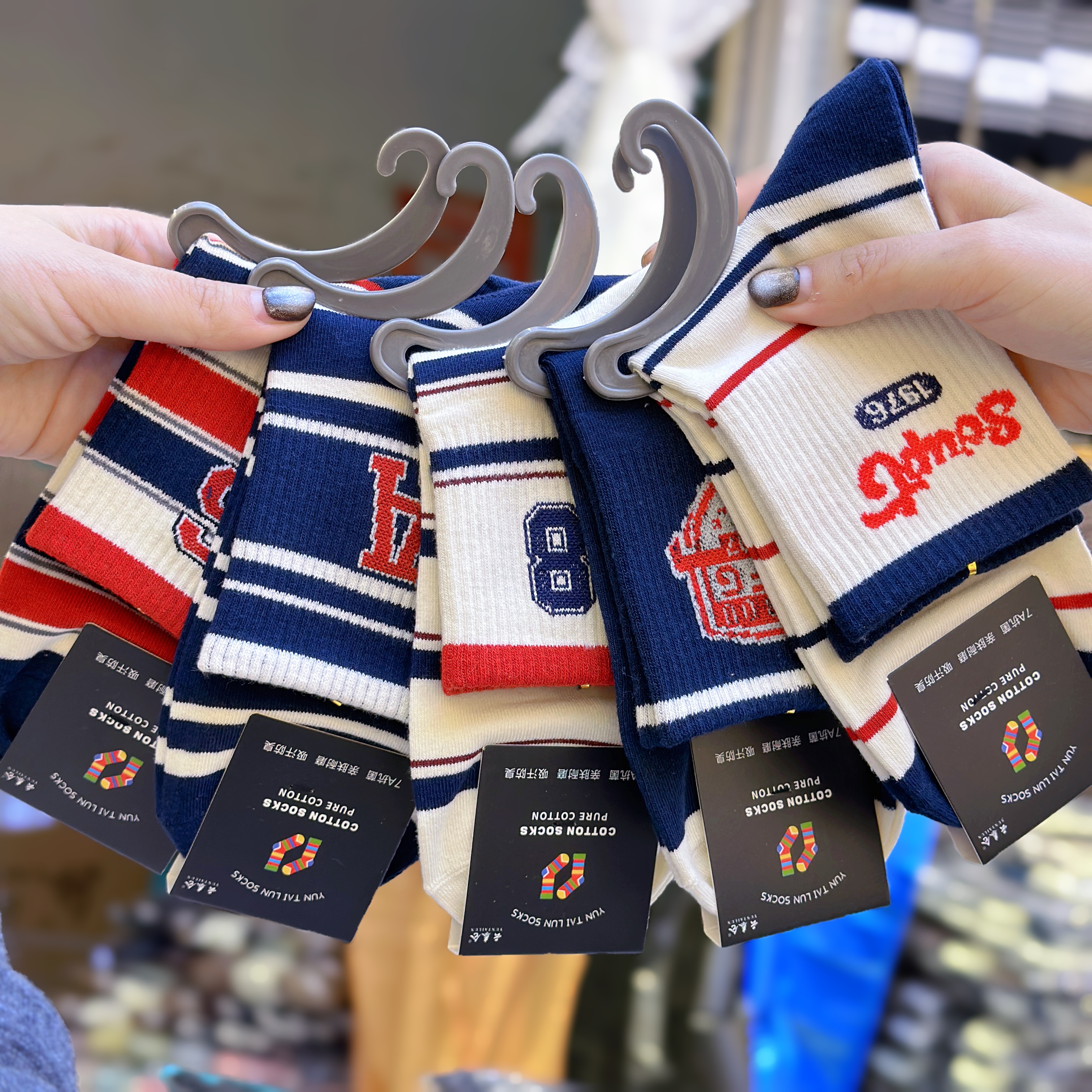 5双 青少年学生长筒棉袜子男潮流百搭中筒秋冬季运动耐磨不易臭