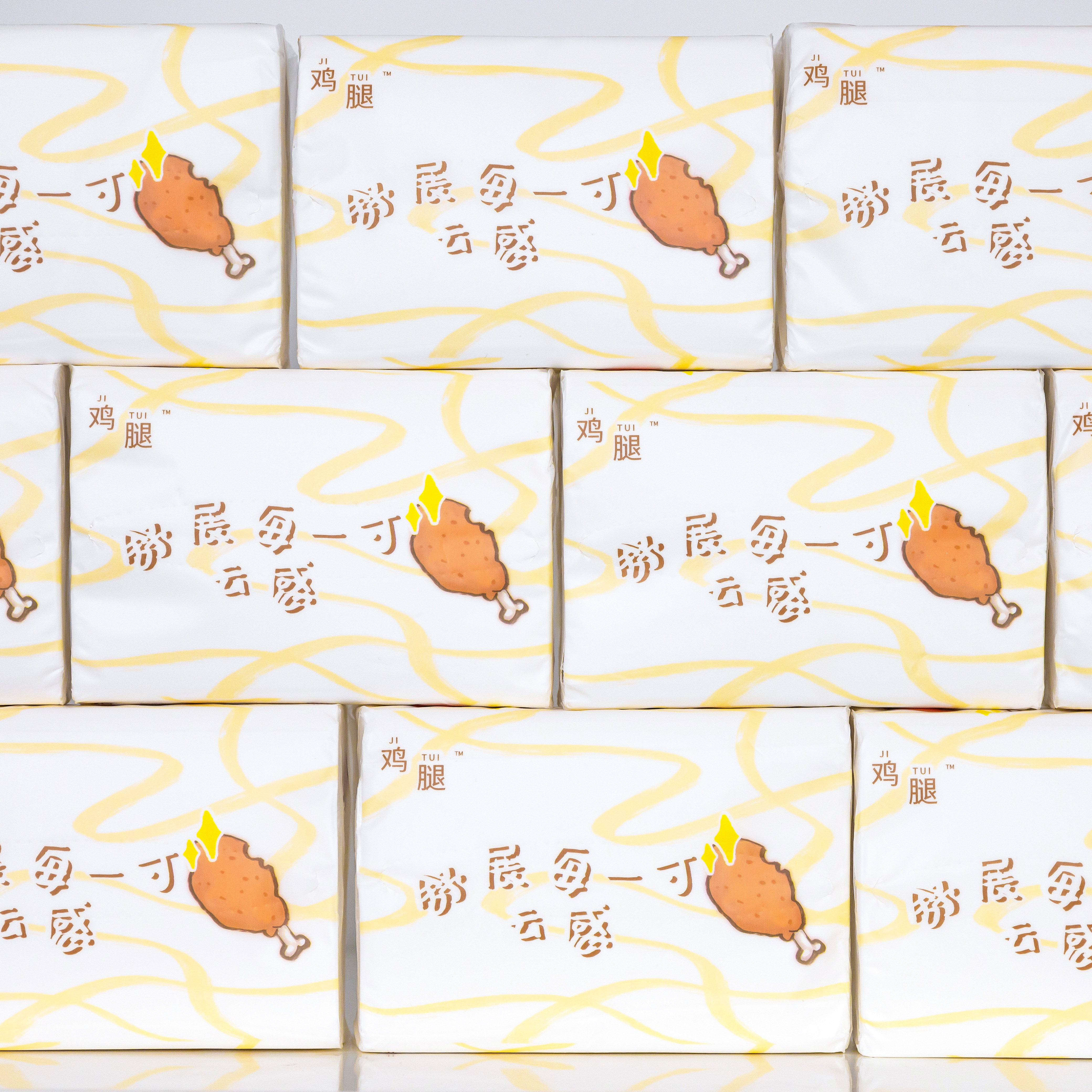 【拍一发四】印花原生木浆加厚非萃取植物精华韧发预防秃头L