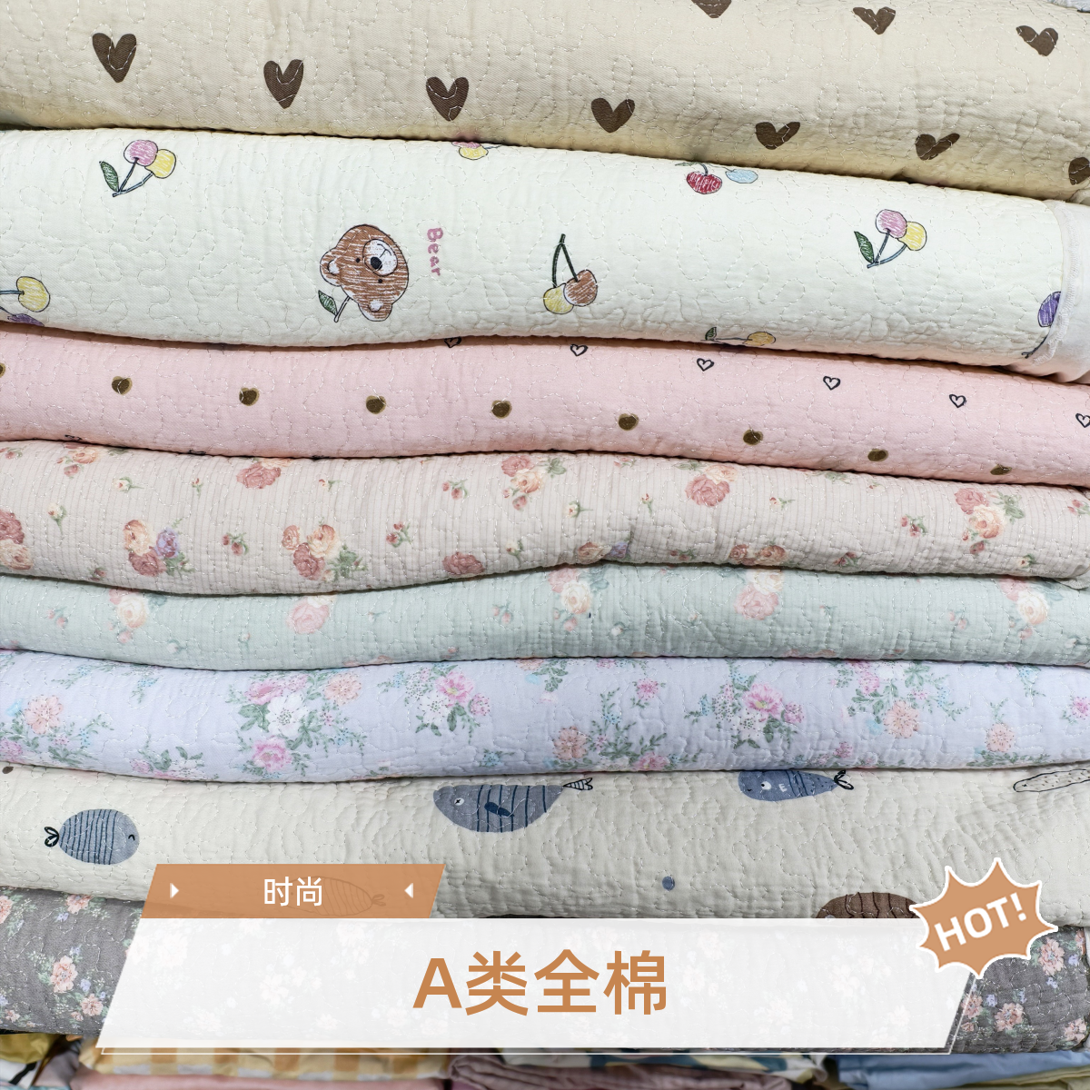 夹棉床盖三件套蕾丝花边棉花床盖印花绗缝小清新风格