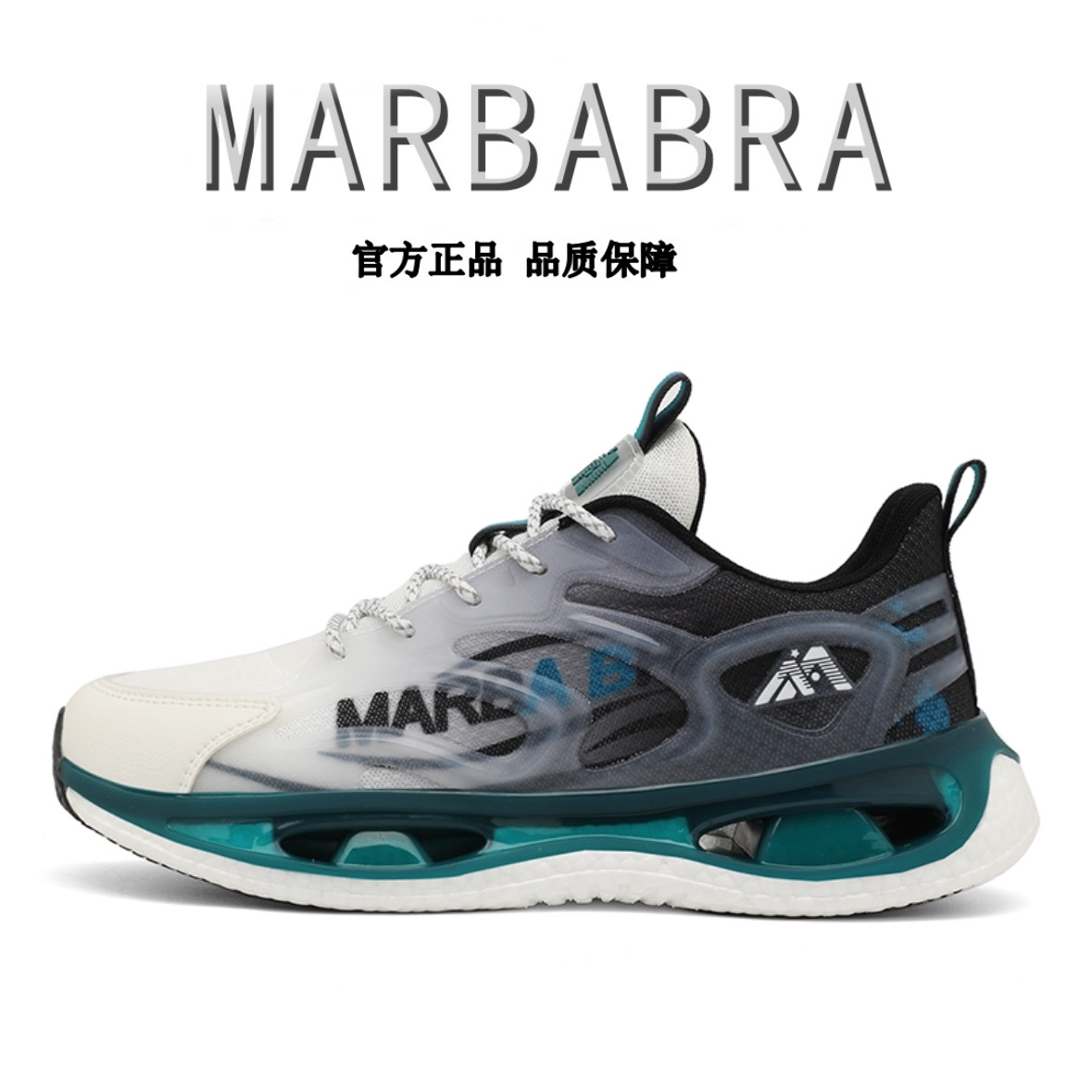 情侣同款 / 春夏网面新款跑步运动时尚休闲鞋25888