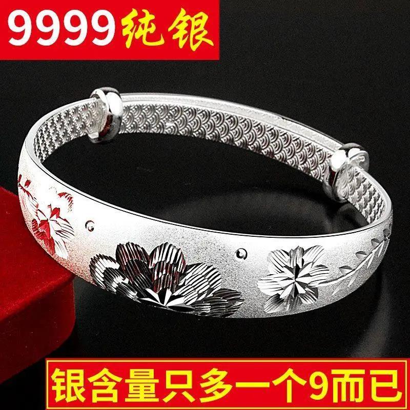 足银手镯  老凰祥正品纯银9999女花开富贵实心镯子老人送