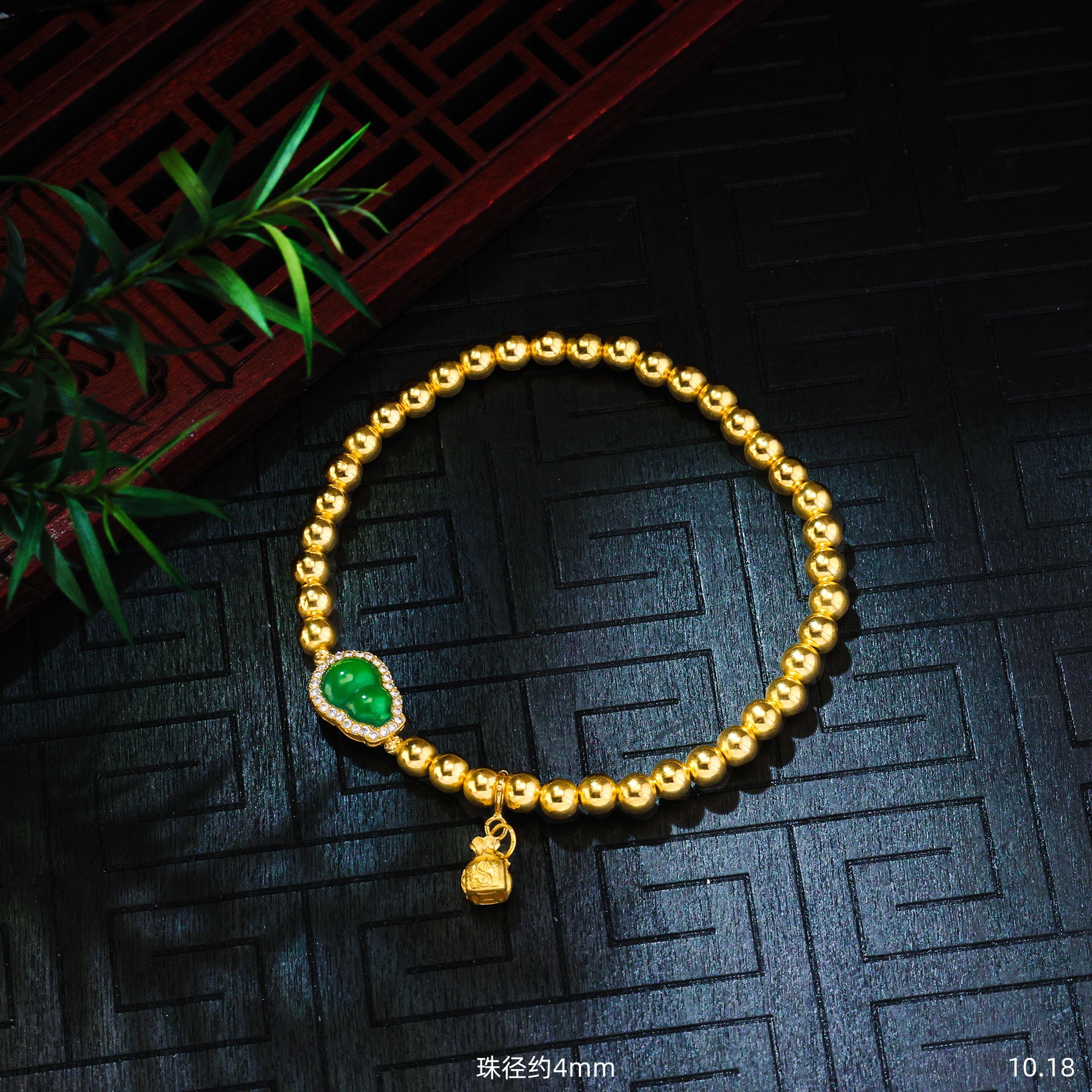 【金豆珠宝】吸金钱||18K金天然豪镶缅A翡葫芦钱袋子手串 D
