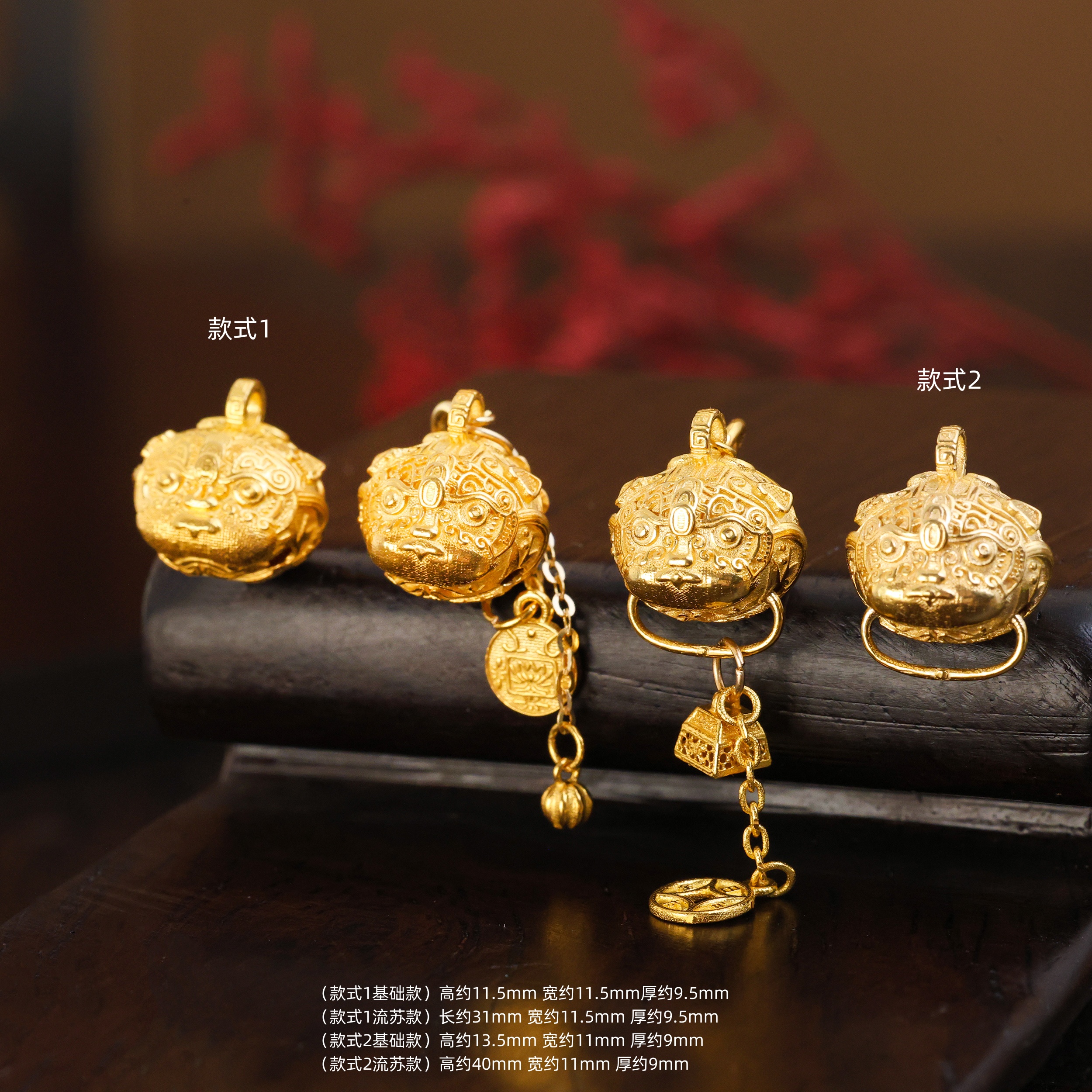 【金豆原创】升级会响版18K金吞金兽滴溜吊坠挂坠多功能配件C