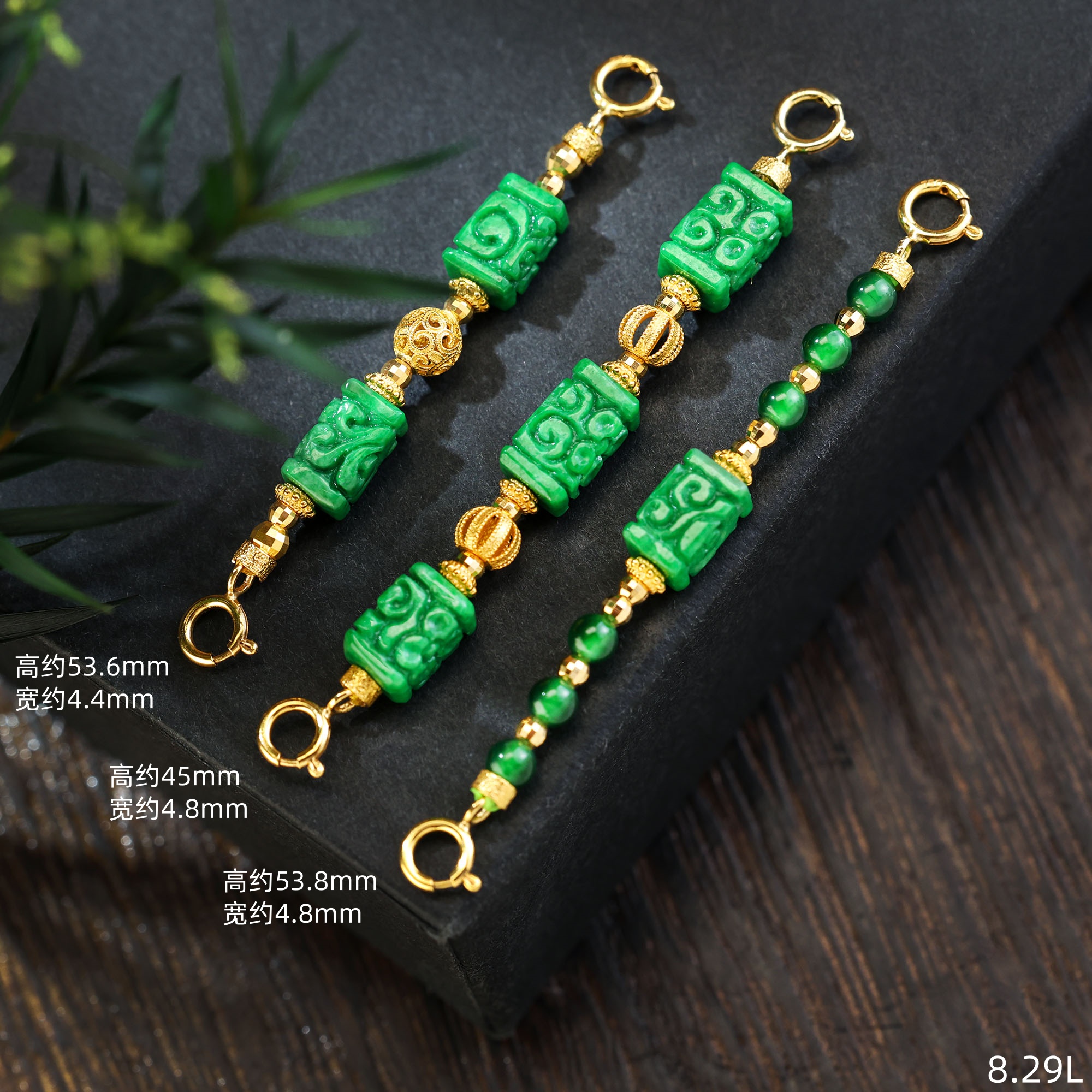 【金豆VIP】青言||18K金天然翡翠干青延长链辣绿翡翠延长百搭链L