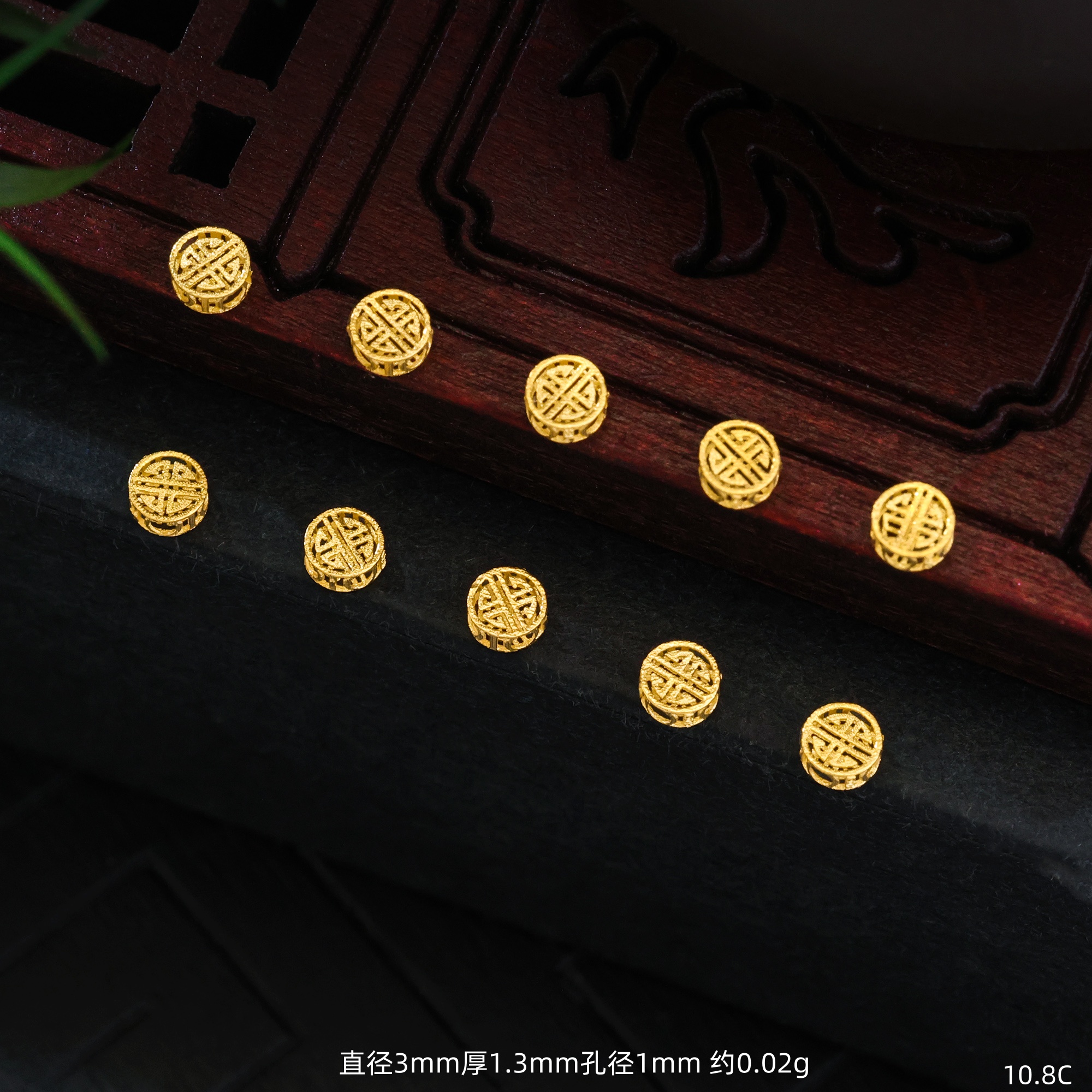 【金豆团购】1个/2个‖18K金手工花丝中国结吉祥铜钱隔珠DIY编绳配件