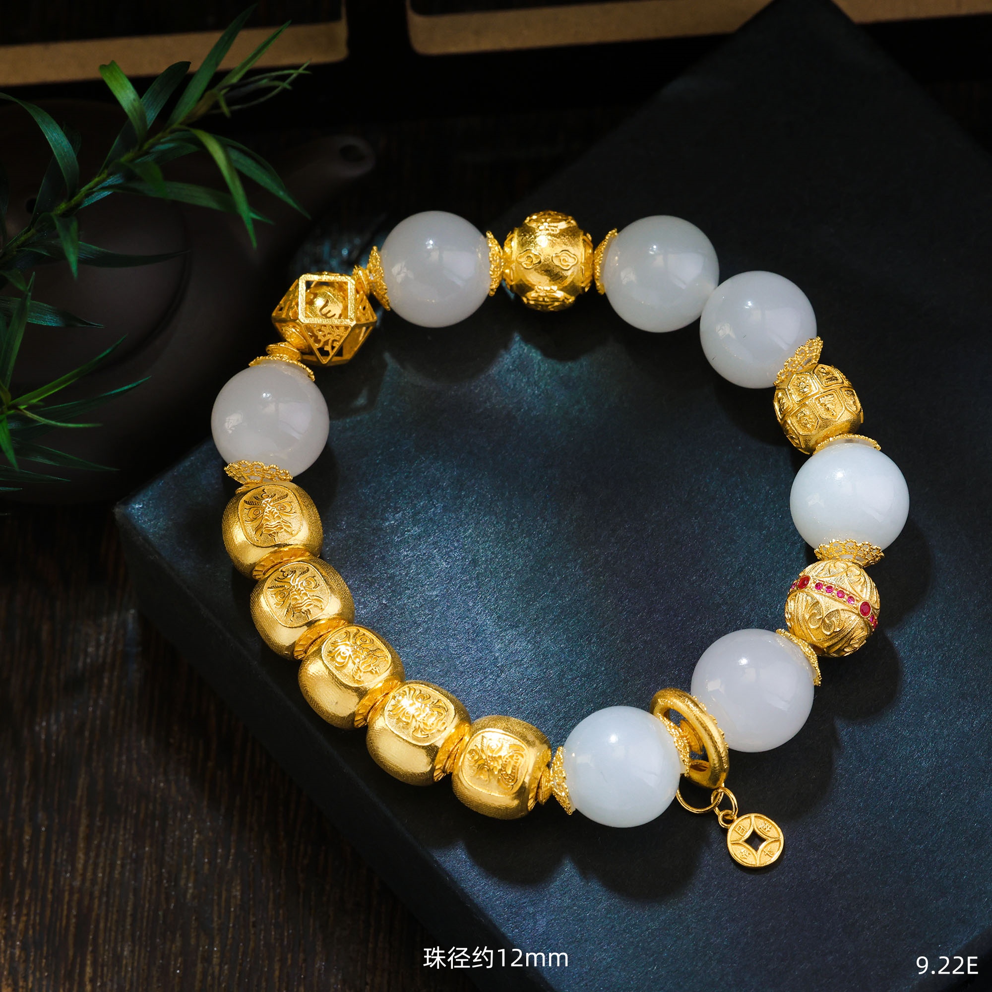 【金豆VIP】全护|18K金五路财神+八大守护吸米星典藏级羊脂白玉手串