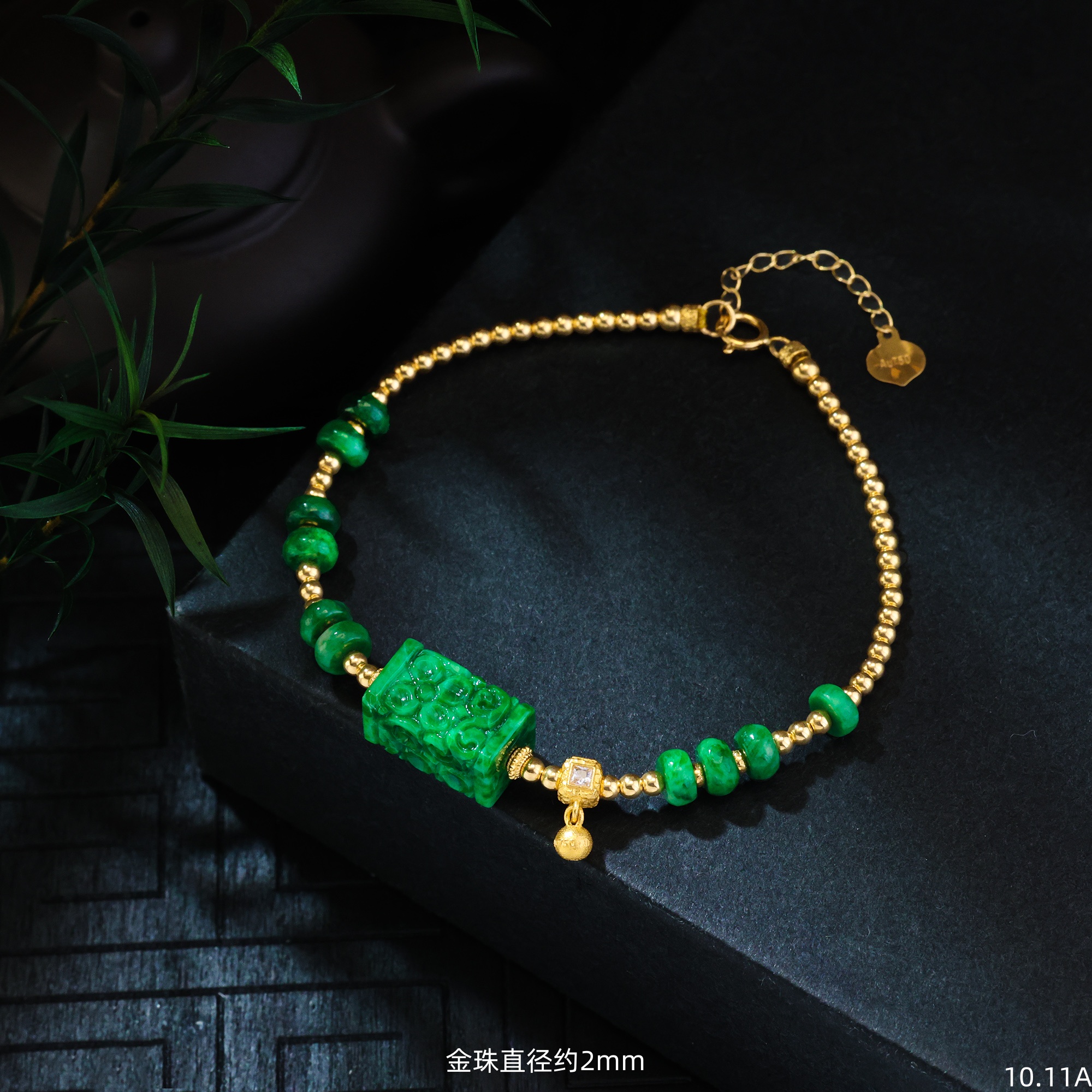 【金豆珠宝】堂枝 ||18K金大号高阶天然缅甸翡翠干青回纹手链气质A