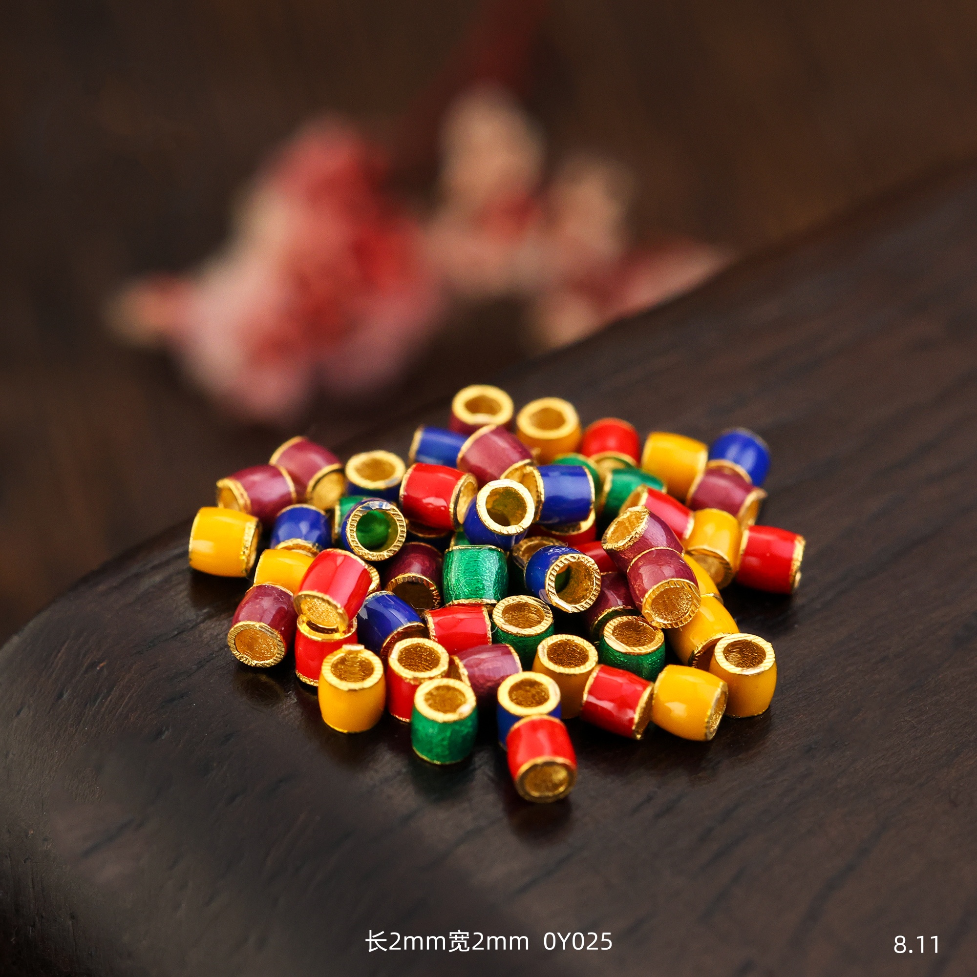 【金豆】18K金五色经幡小金管精致款彩虹桶珠管珠手链项链DIY配件