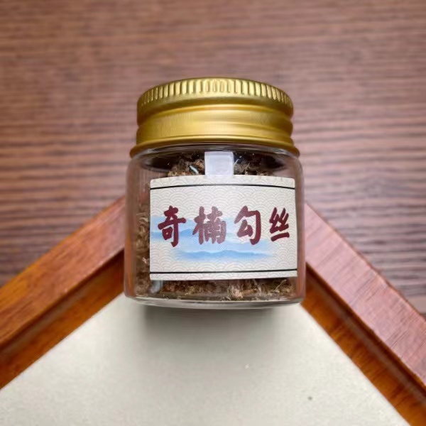 【艺品堂】QN香香-瓶                    手链