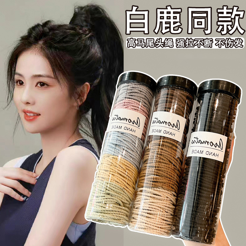 橡皮筋女扎头发绳高弹力耐用黑色皮筋2023年新款头绳女生皮套发圈