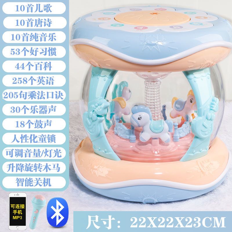 六面体手拍鼓多功能益智拍拍鼓充电婴儿玩具6-12月宝宝儿童1-3岁