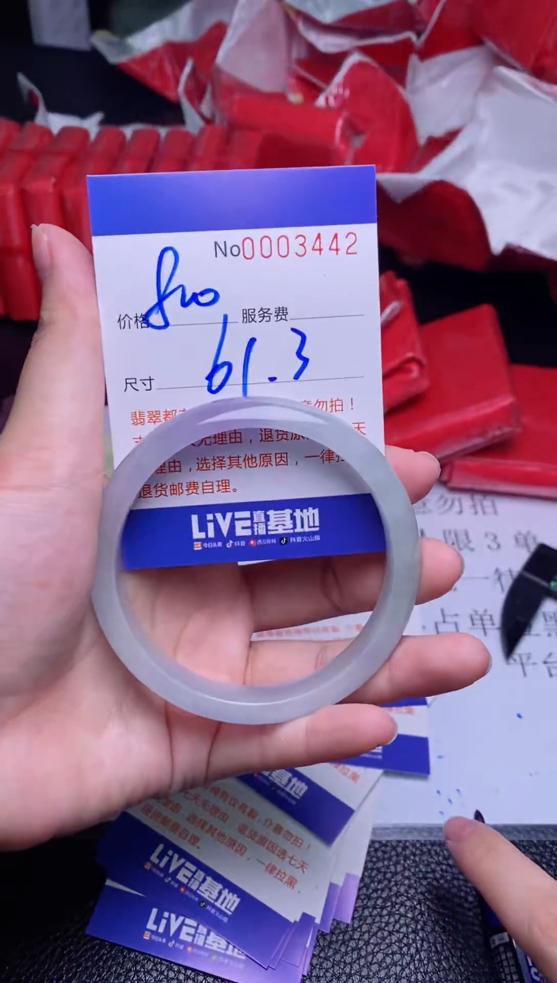 【闪购商品】看图片看数字发货拍哪个发哪个