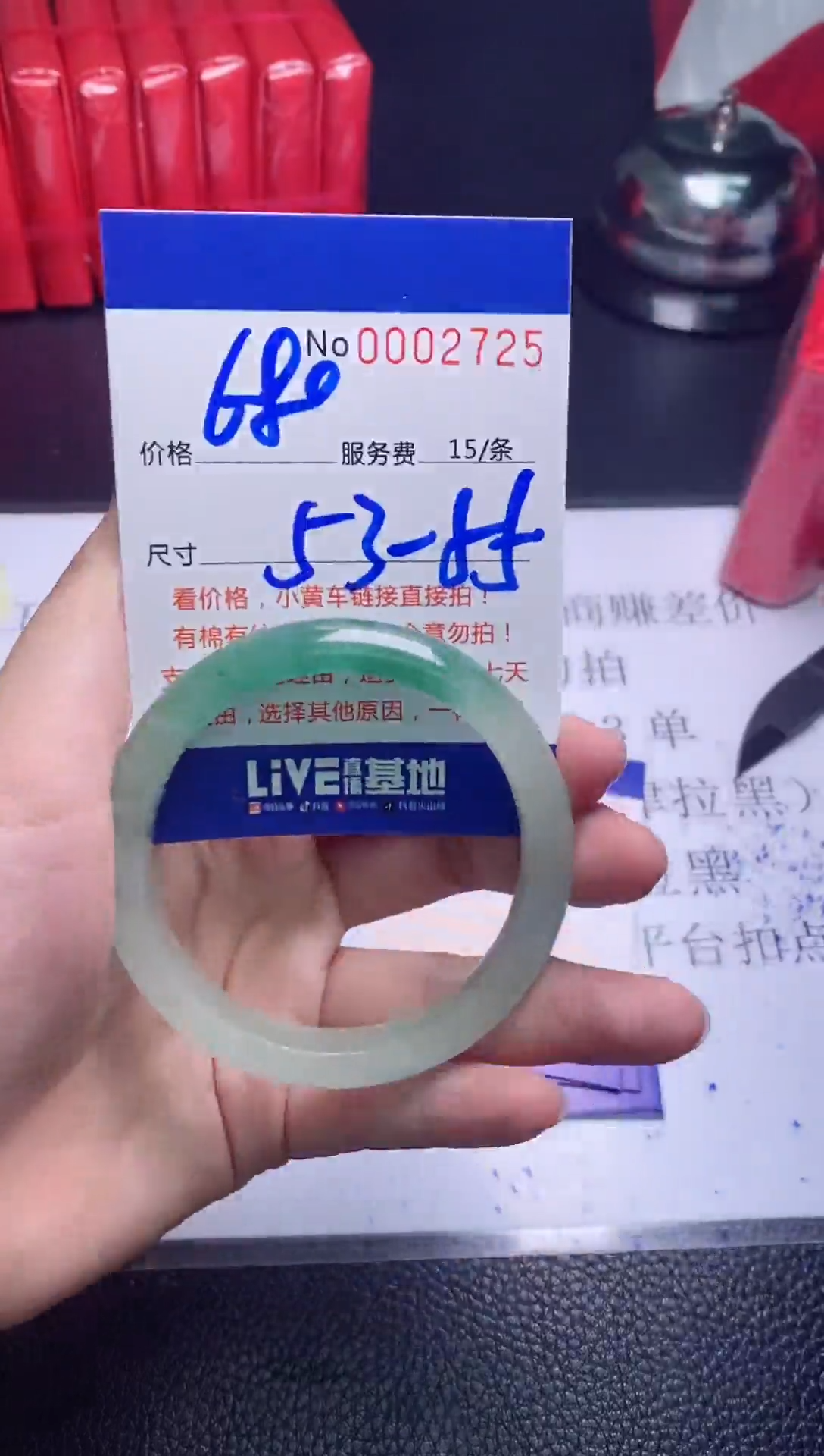 【闪购商品】看图片看数字发货拍哪个发哪个