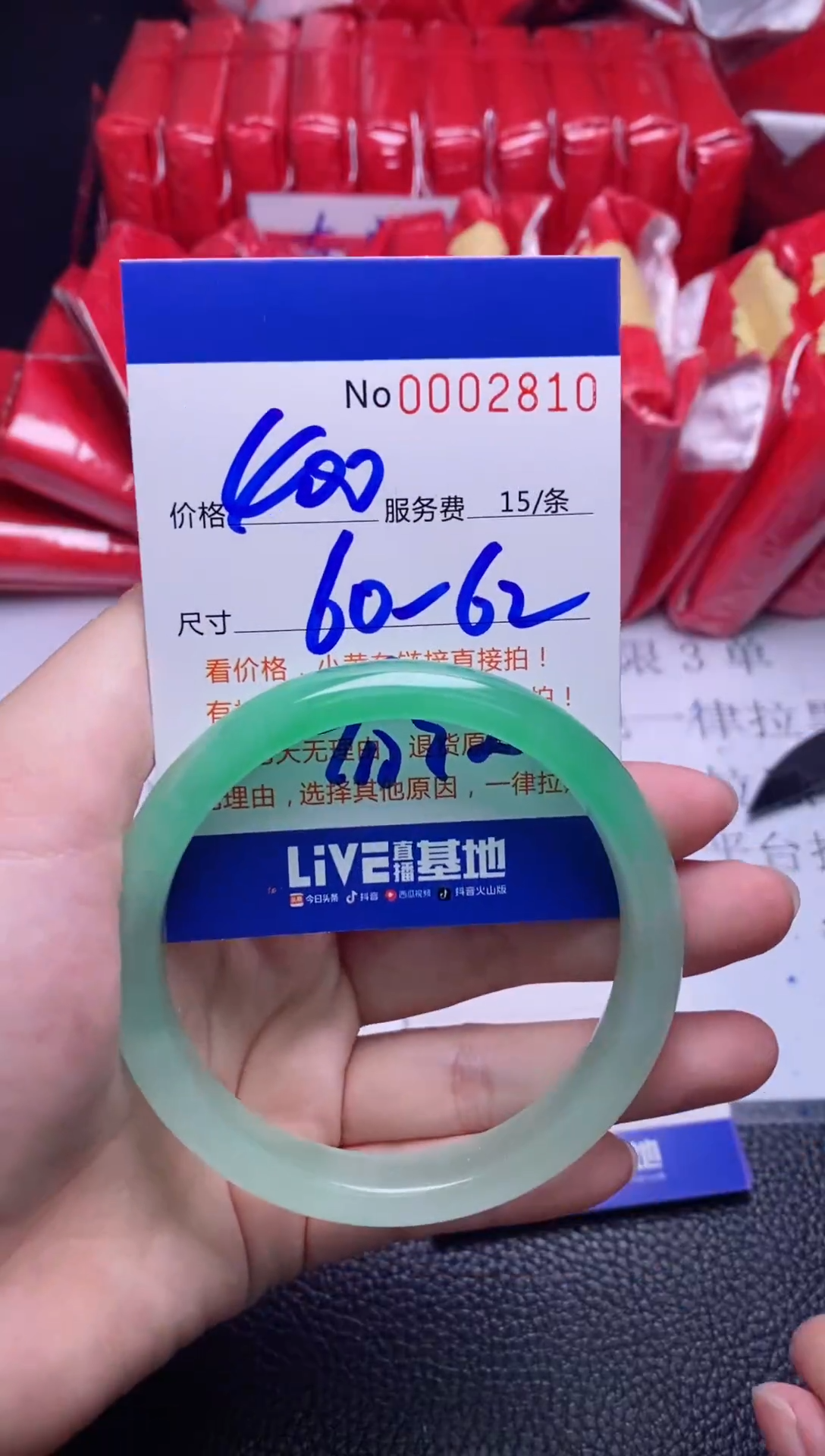 【闪购商品】看图片看数字发货拍哪个发哪个62