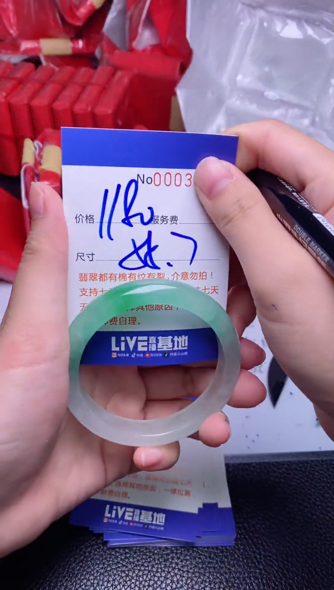 【闪购商品】看图片看数字发货拍哪个发哪个