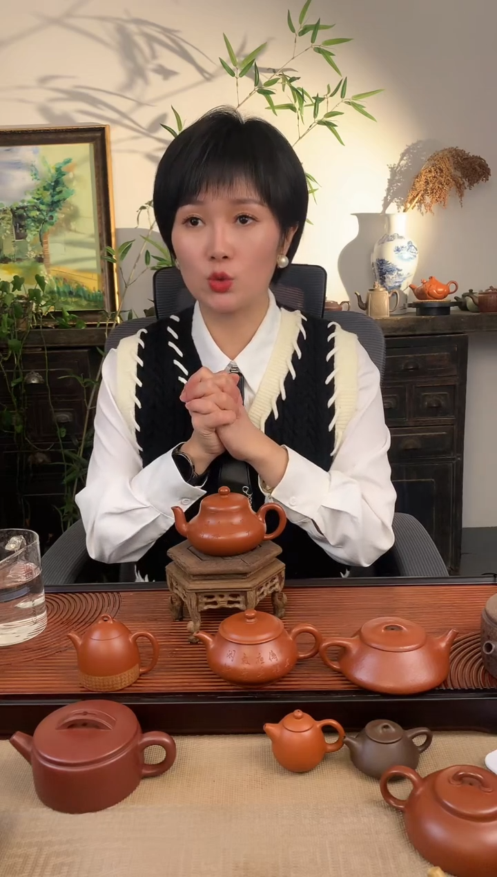 【闪购商品】紫砂茶壶小煤窑朱泥刻字君德（爽）