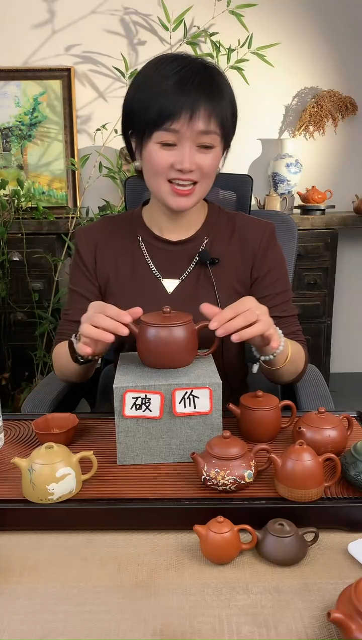 【闪购商品】紫砂茶壶紫泥圆滴汉瓦（爽）