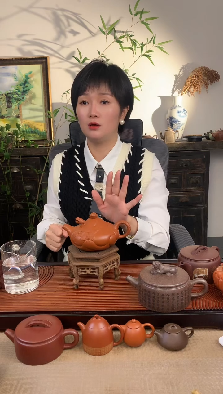 【闪购商品】紫砂茶壶鲍宜明小煤窑朱泥鱼化龙（爽）