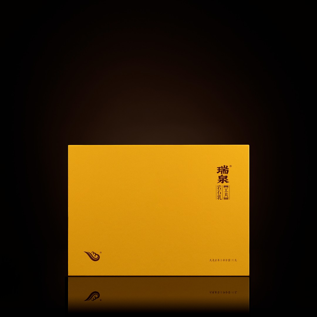 瑞泉 岩石乳 6泡 51g礼盒装 武夷岩茶 乌龙茶