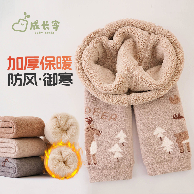宝宝裤子冬款加绒加厚婴儿打底裤一体东北九分裤新生儿棉裤0-3岁