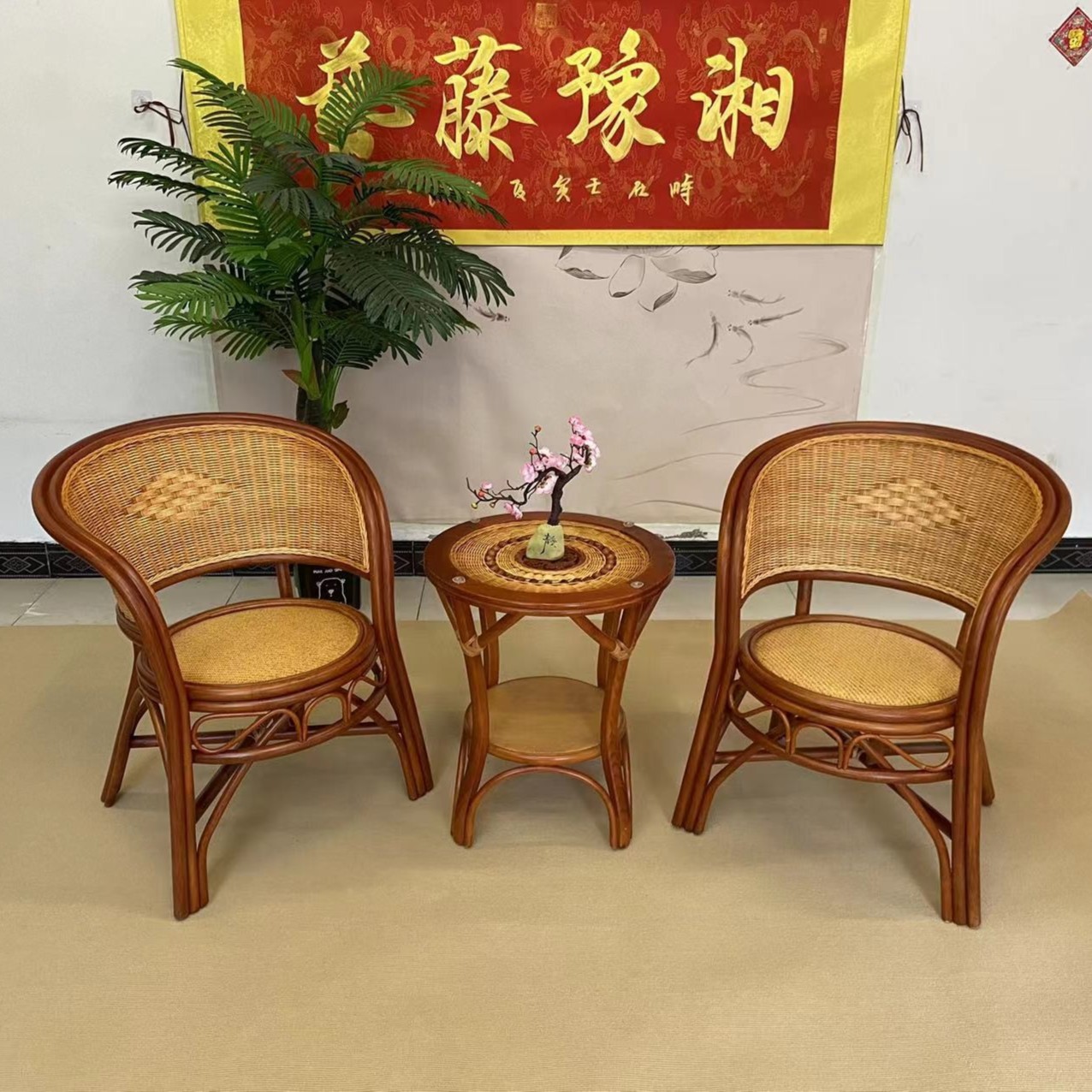 全藤围椅，印尼藤经典休闲椅家用椅子手工靠背藤椅桌椅阳台客厅藤