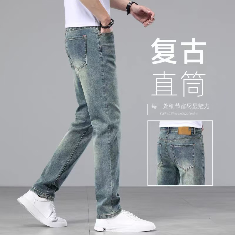 B56-1男女同款磨白复古蓝牛仔裤休闲直筒显瘦牛仔裤直播间为准
