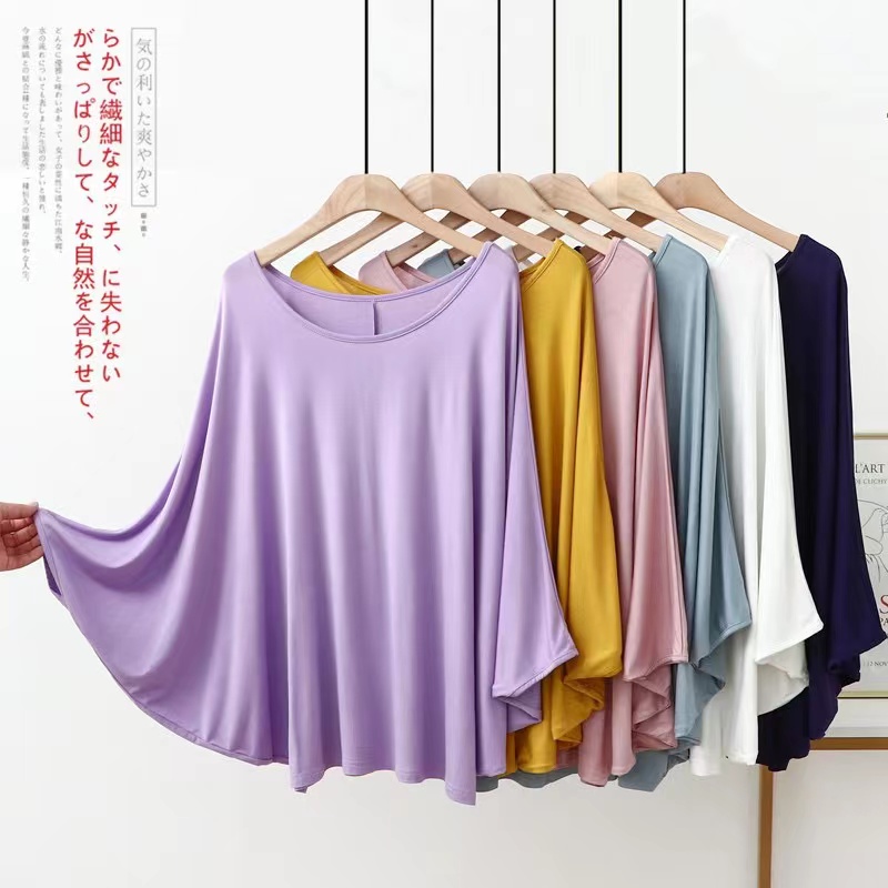 B83-1女士韩版大版型莫代尔手感柔软显瘦透气圆领蝙蝠衫