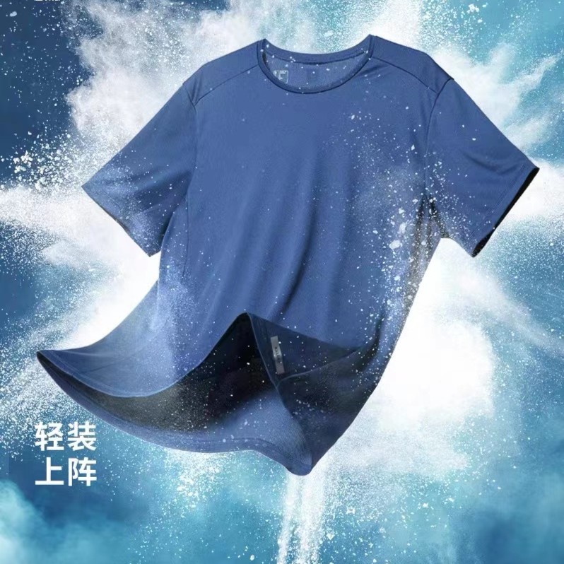 B25男女同款夏季外贸原单运动速干衣领型混发