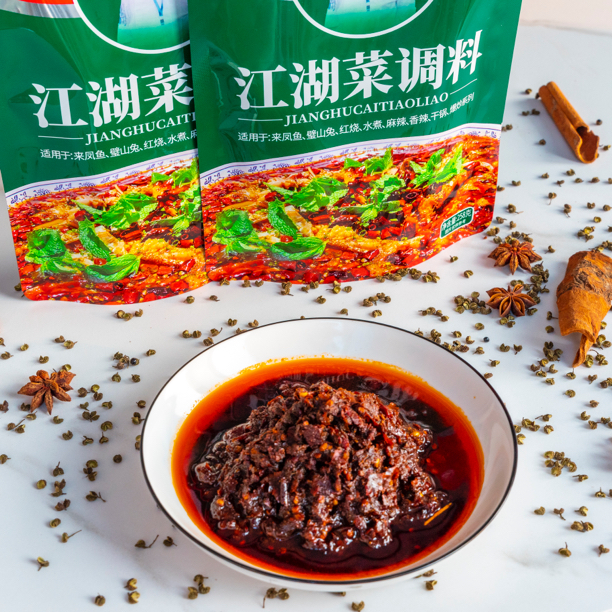 厨波波地道重庆江湖菜调料258克1包麻辣传统调味拌面食用制作制作