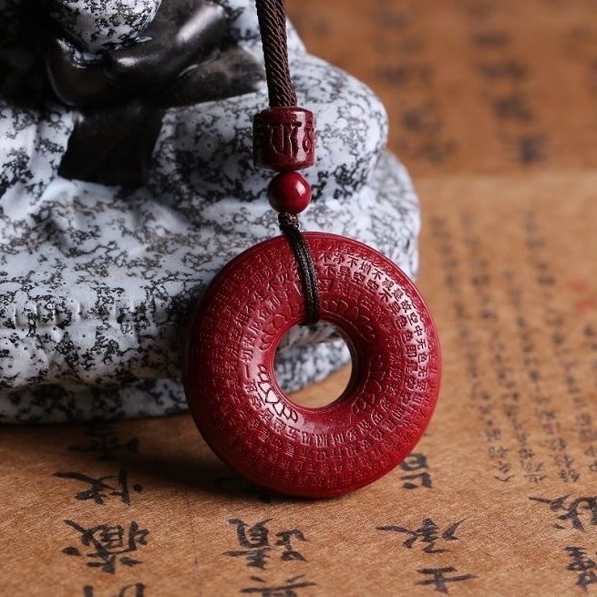 含辰砂工艺品朱砂吊坠经文平安扣紫金砂观音经文正品挂件项链    