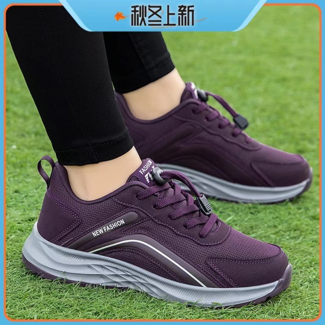 足力健老人鞋秋冬鞋妈妈健步鞋女防滑透气软底中老年休闲运动鞋男