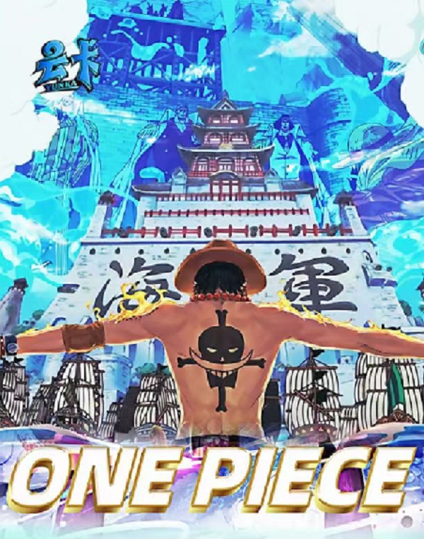 【栀栀浮力a】云卡海贼王第二弹大海的密宝 收藏收集卡牌（默认代拆）