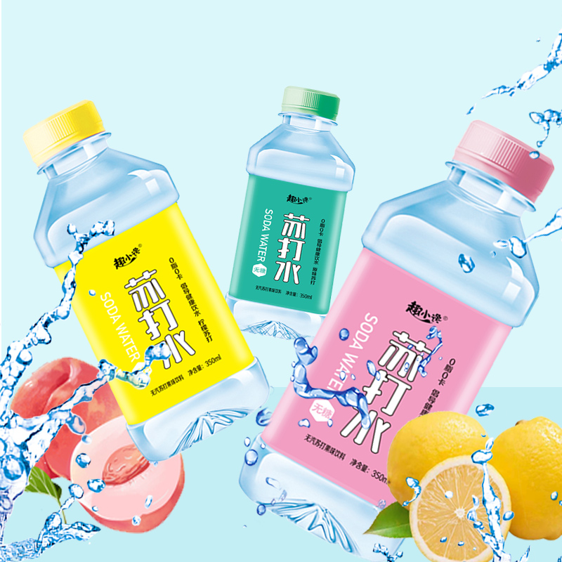 苏打水果味0卡饮料350ml*6瓶多口味整箱批发无糖健康运动产品