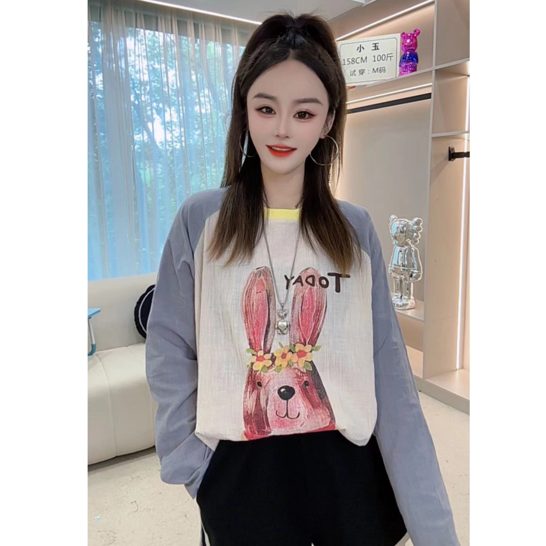 格舍【小玉严选】早秋卡通兔子苎麻拼色中长款宽松撞色显瘦长袖上衣