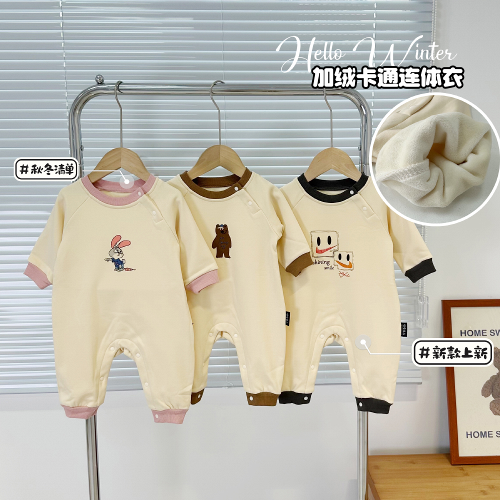 韩国ins连体衣婴儿加绒卫衣新生儿衣服男女宝宝满月秋冬厚款哈衣