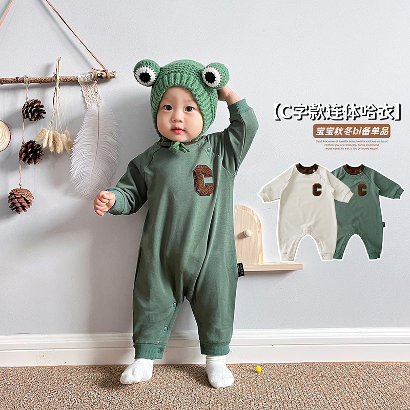 婴儿哈衣连体衣服春秋款装百天宝宝超萌洋气外出ins风格韩系爬服