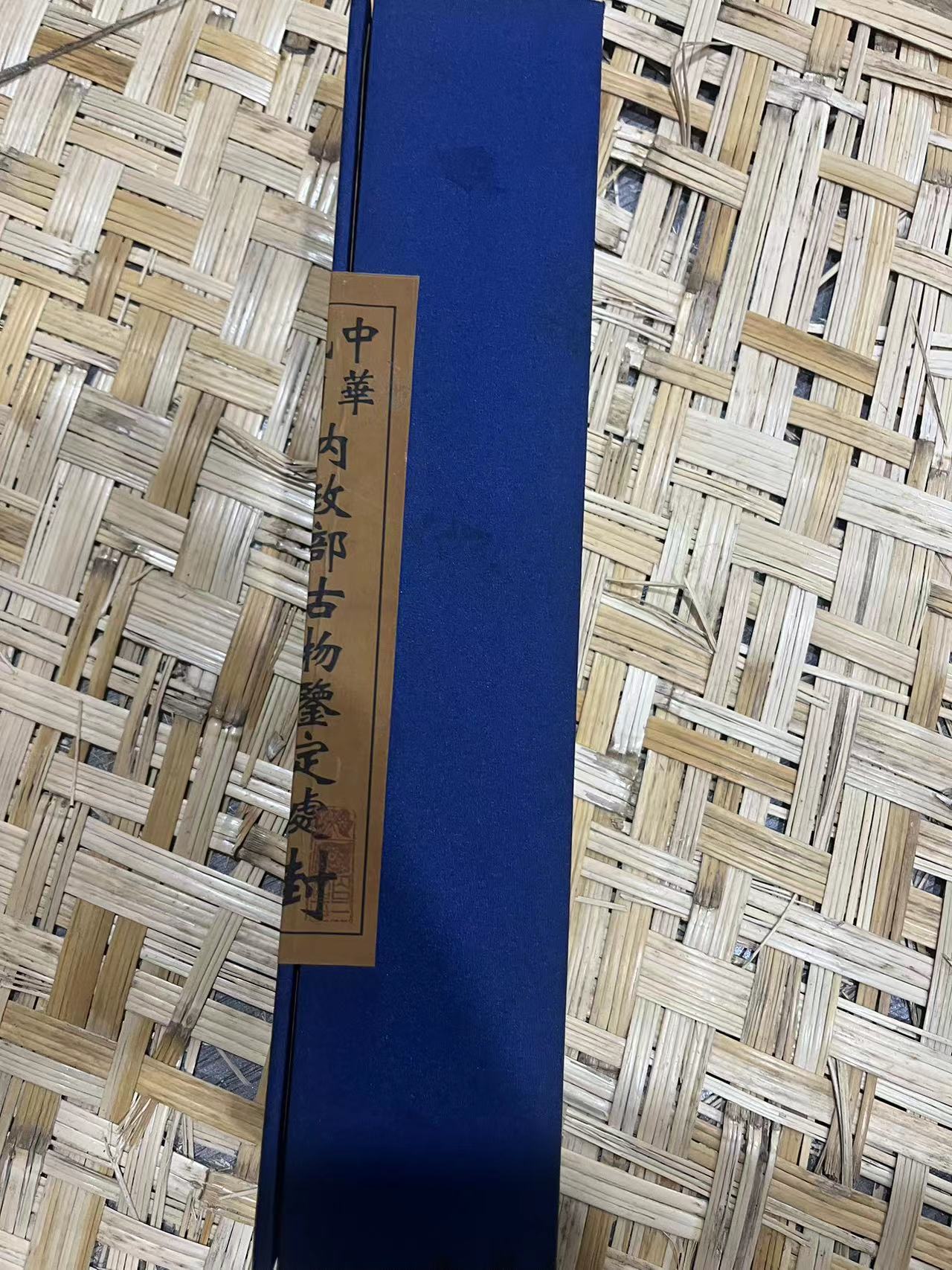 霓虹画院定制：《板桥》小蓝盒