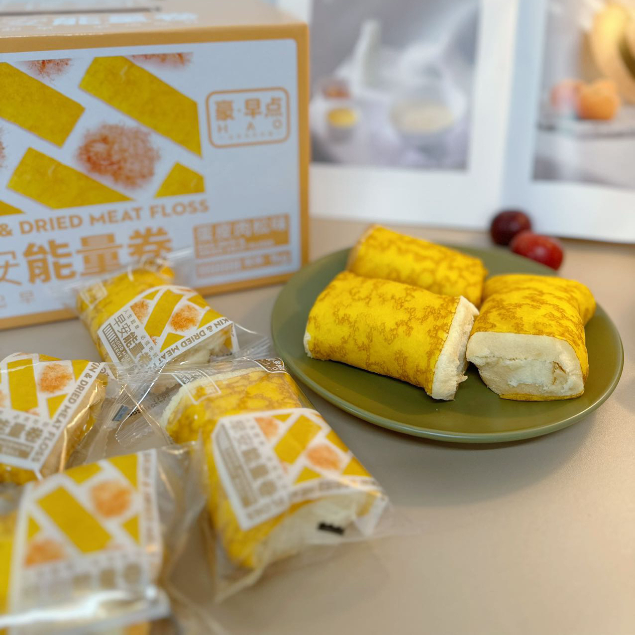 【小星家】豪早点能量卷三明治芋泥卷
