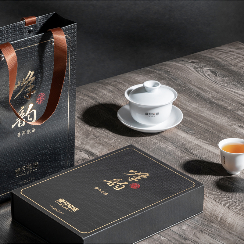 岁月知味2012年峰韵-300克砖茶勐海易武临沧-三大产区拼配茶