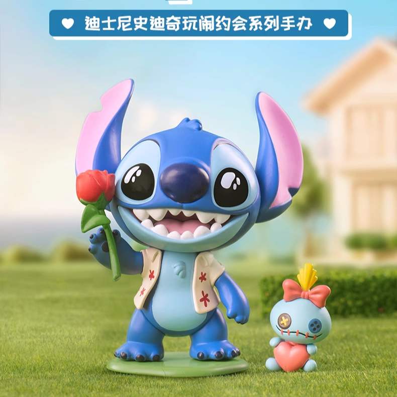 【拆盒】正版史迪奇玩闹约会系列盲盒手办动画周边摆件潮玩礼物玩具