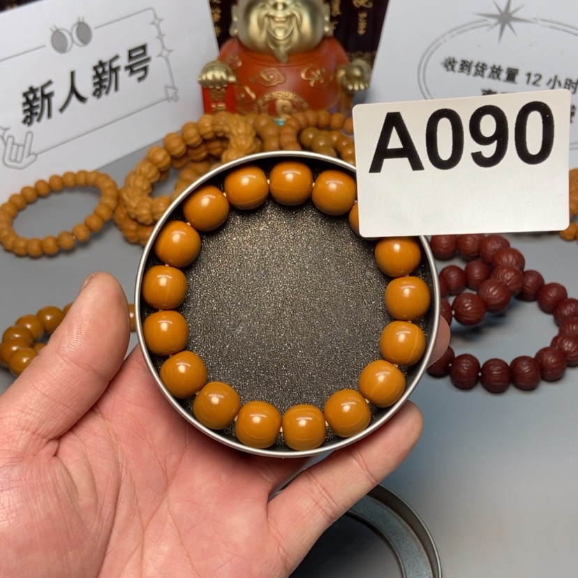 【闪购商品】猴头核桃吊坠告****了A090-13+龙炎老型