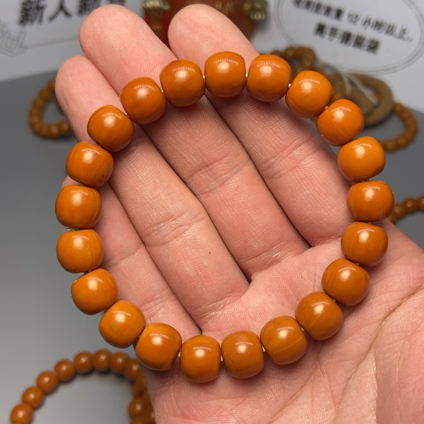 【闪购商品】猴头核桃吊坠短轴老型11+有油点