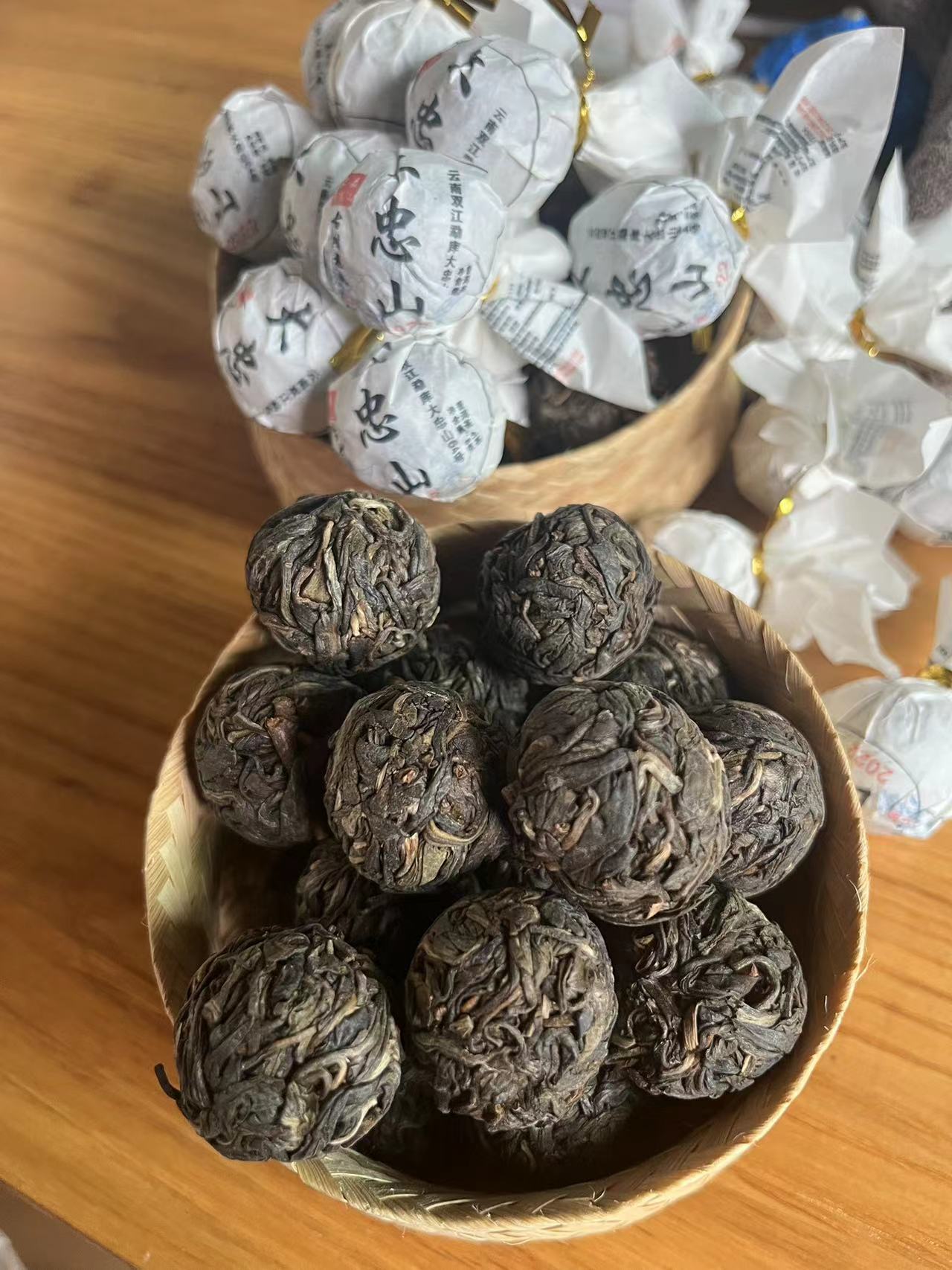 大忠山2022年 纯料古树春茶 10颗（普洱茶）