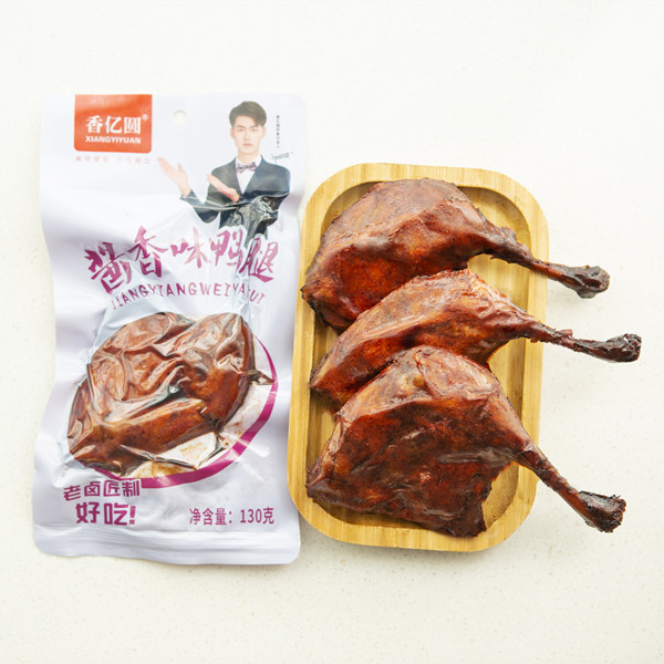 香亿圆酱香味鸭腿130g*8袋开袋即食 美味卤味